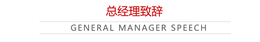 常德市鴻泰文化傳播有限公司,常德開業(yè)慶典服務(wù),演出服務(wù),婚禮策劃服務(wù)哪里好